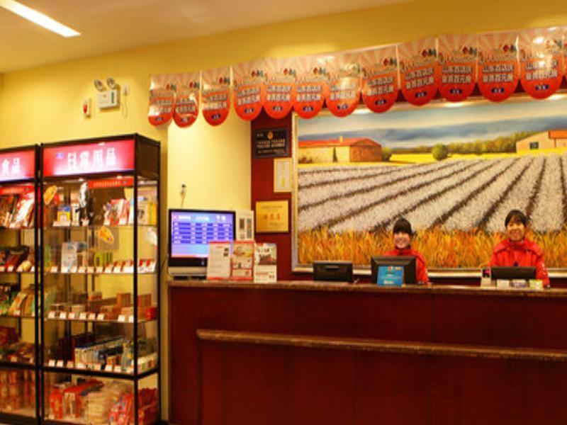 Hanting Hotel Xi'An Jixiang Road Branch Esterno foto